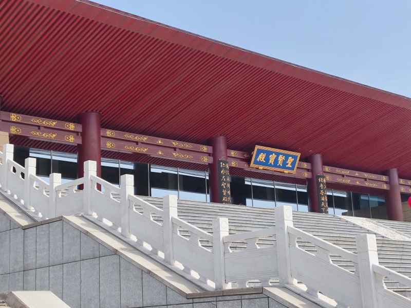 求心安