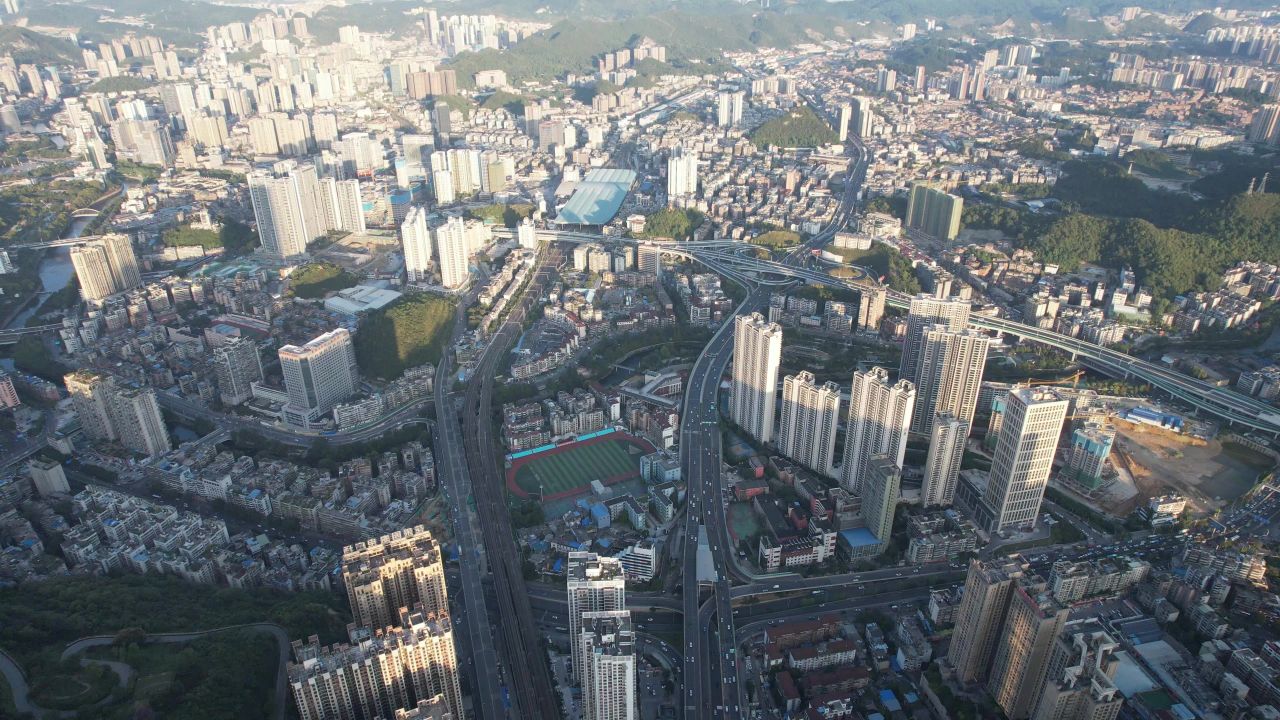 贵州贵阳城市风光航拍
