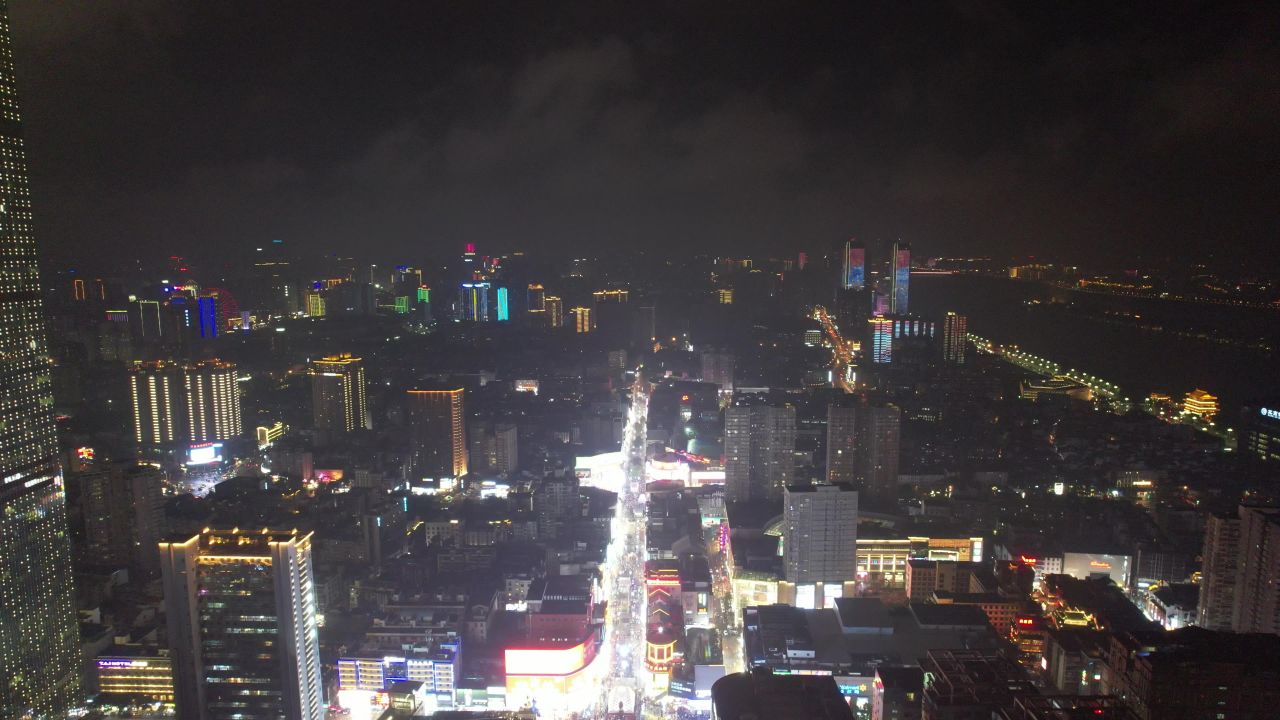 湖南长沙五一商圈国金中心黄兴路步行街五一大道夜景灯光航拍 