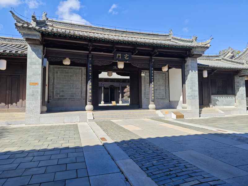 建水游 16