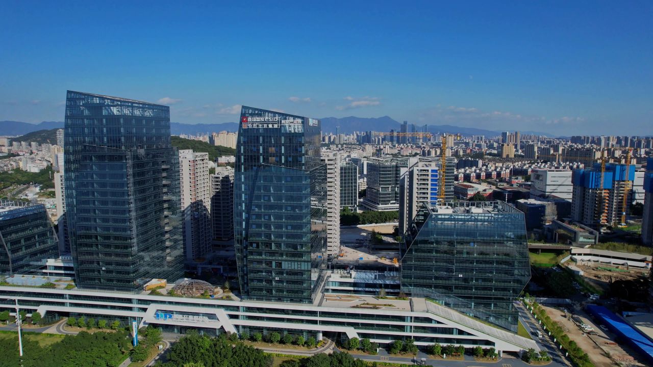 航拍橘园洲智能产业园 9