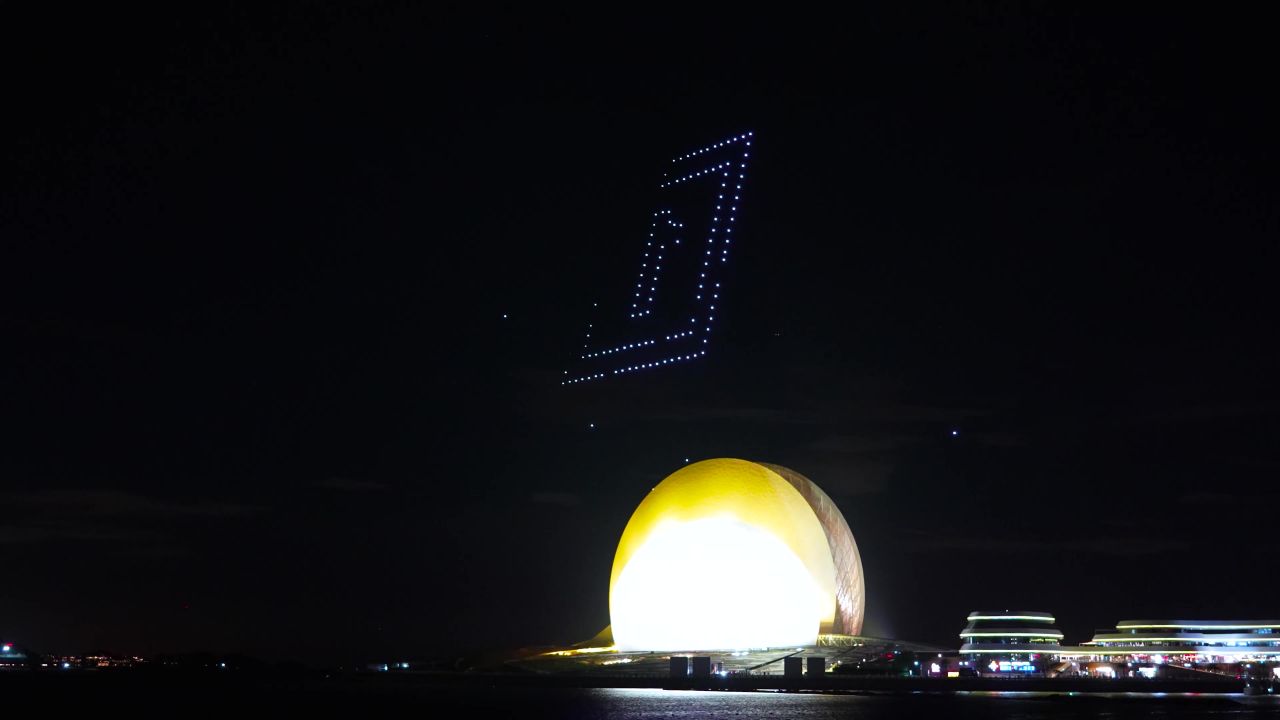 十月一国庆日月贝前上映无人机灯光秀
