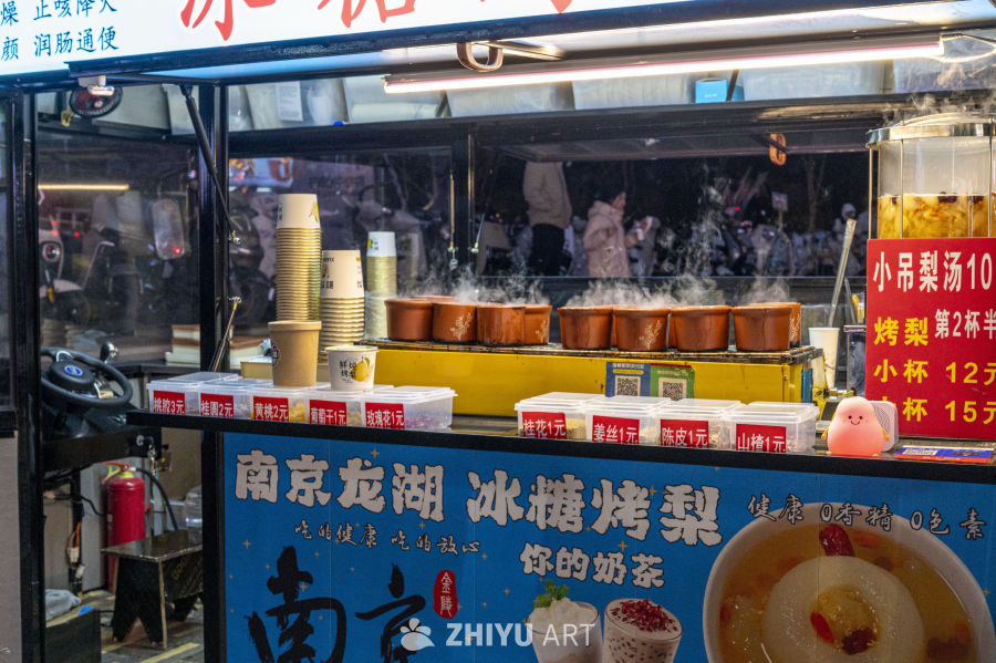 街头小吃人间烟火 2