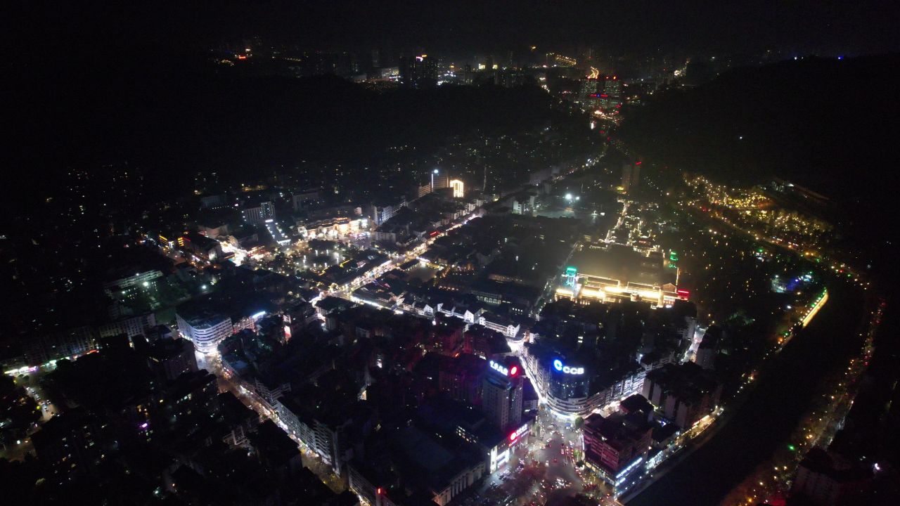  贵州遵义城市夜景灯光交通航拍
