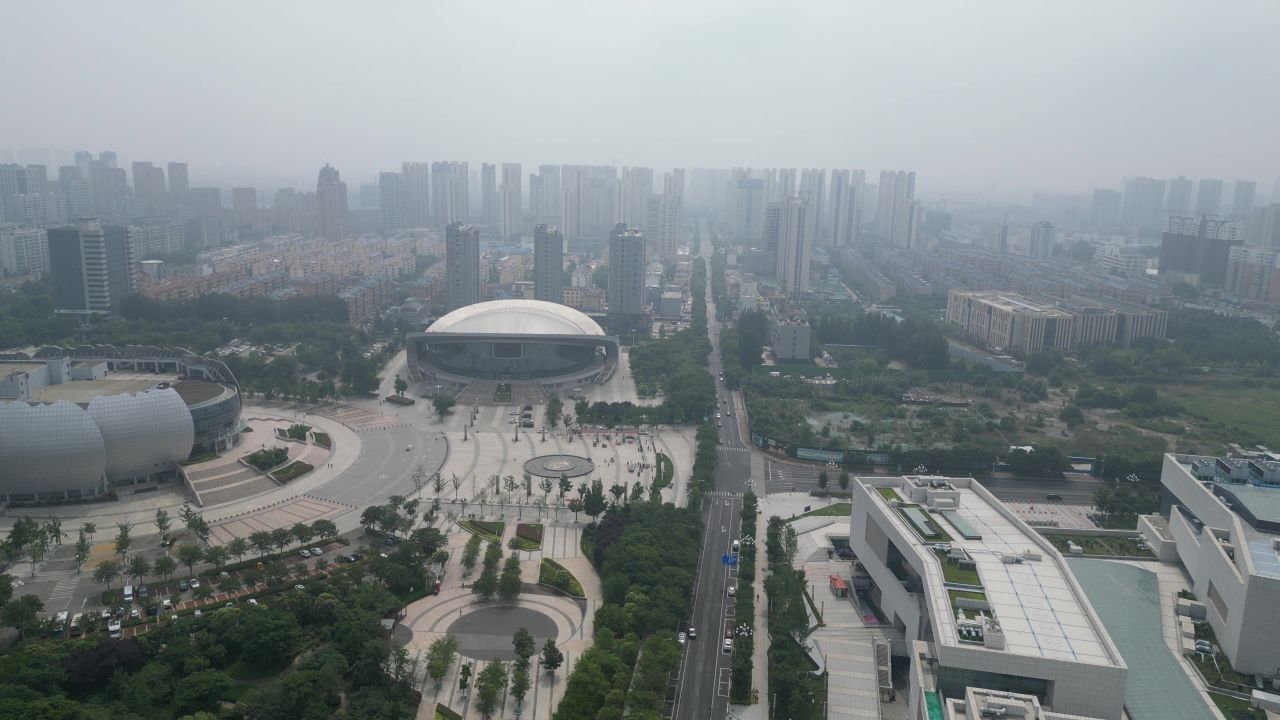 航拍山东菏泽牡丹广场菏泽大剧院