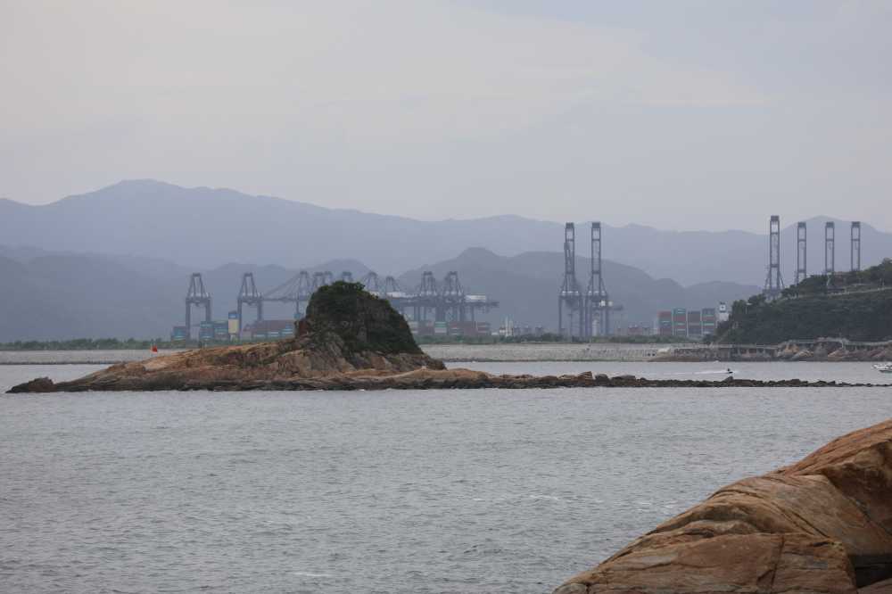 海