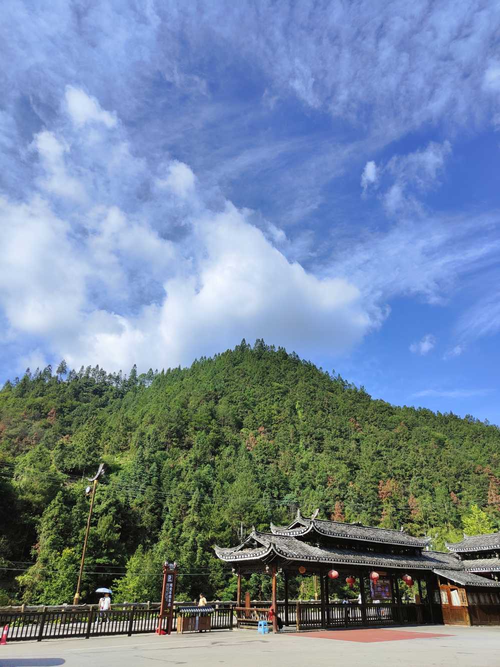 西江千户苗寨