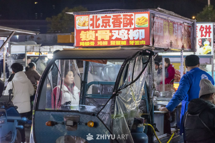 夜市小吃人间烟火 19