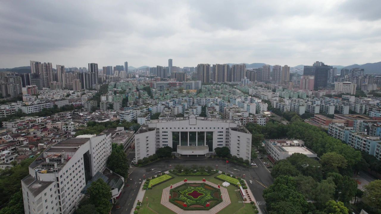  广东中山市政府航拍