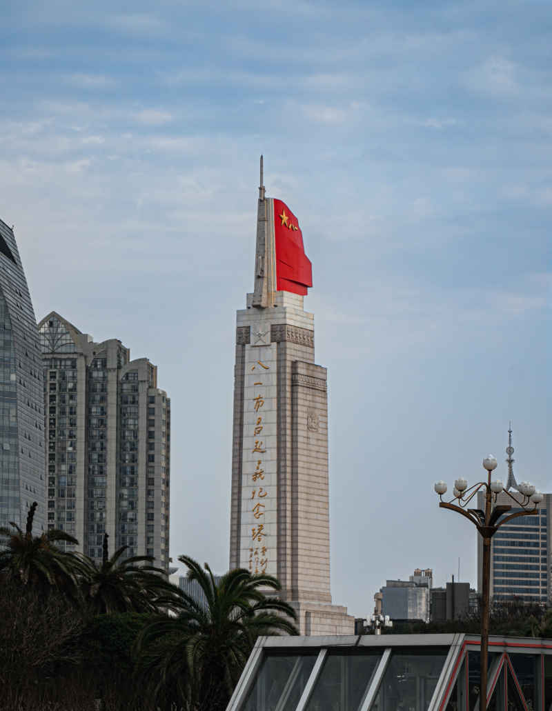 八一南昌起义纪念塔