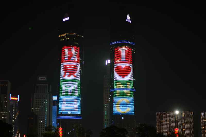 南昌 19