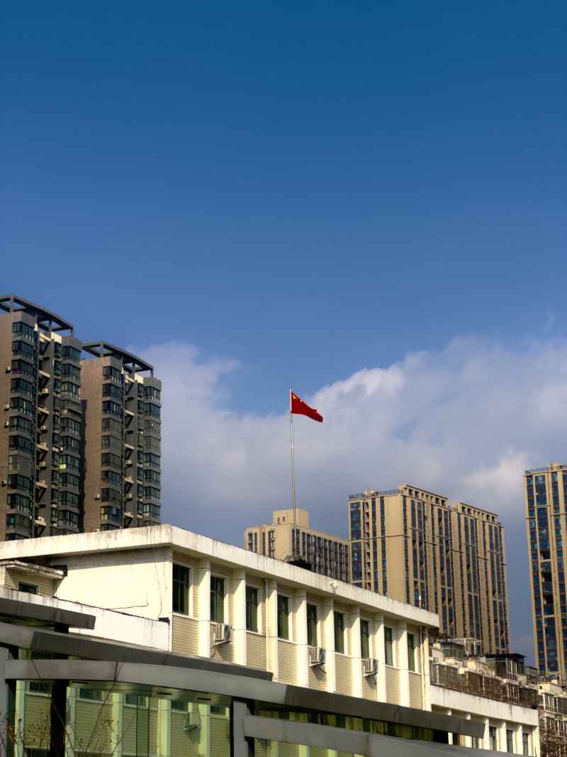 一抹红