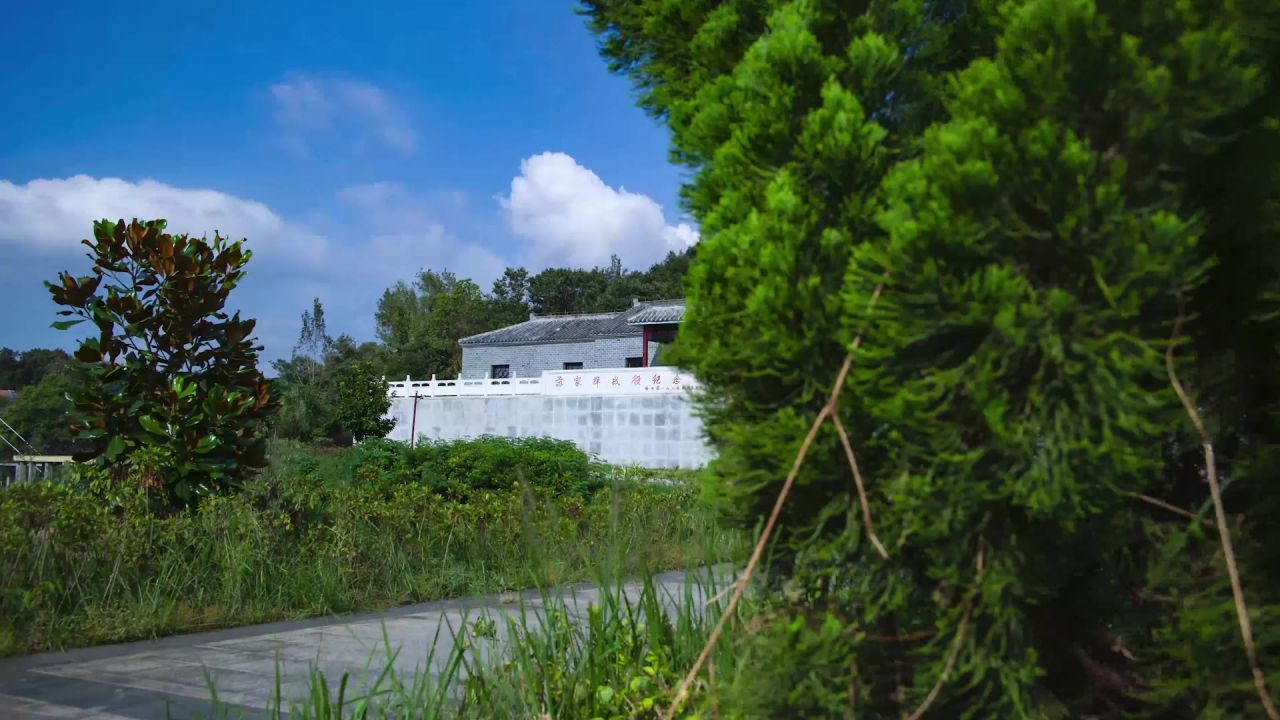 苏家埠战役纪念馆移动延时