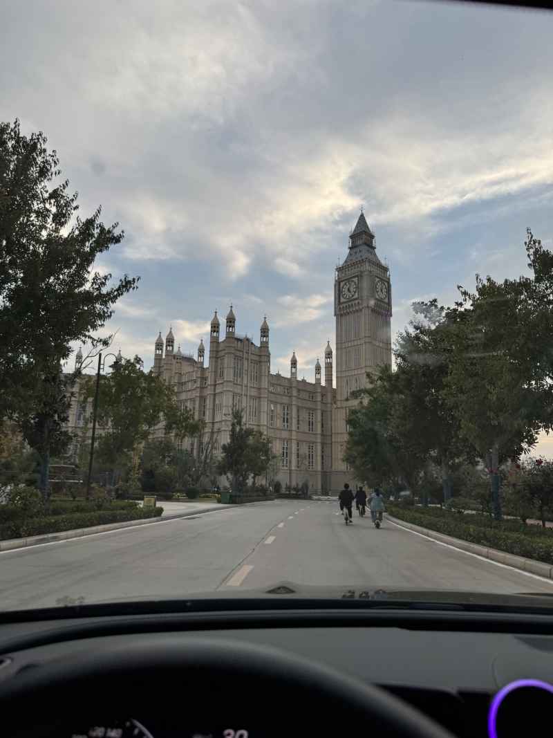 郑州西亚斯学院