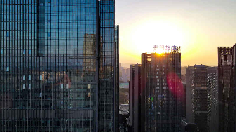 贵州贵阳城市建设航拍摄影图