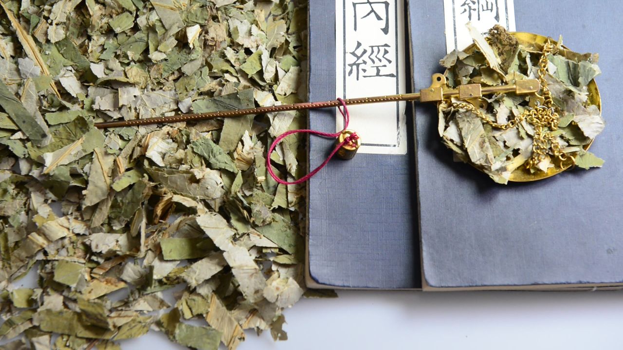 荷叶中药材 29