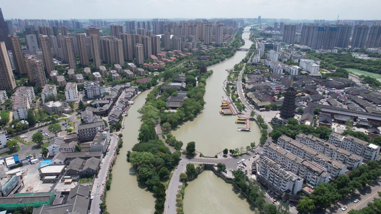 江苏宿迁城市风光旅游景区航拍