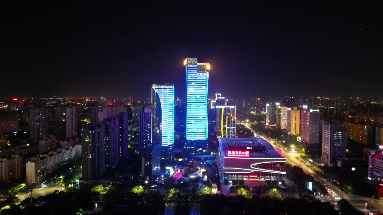 河南洛阳城市风光旅游景区航拍