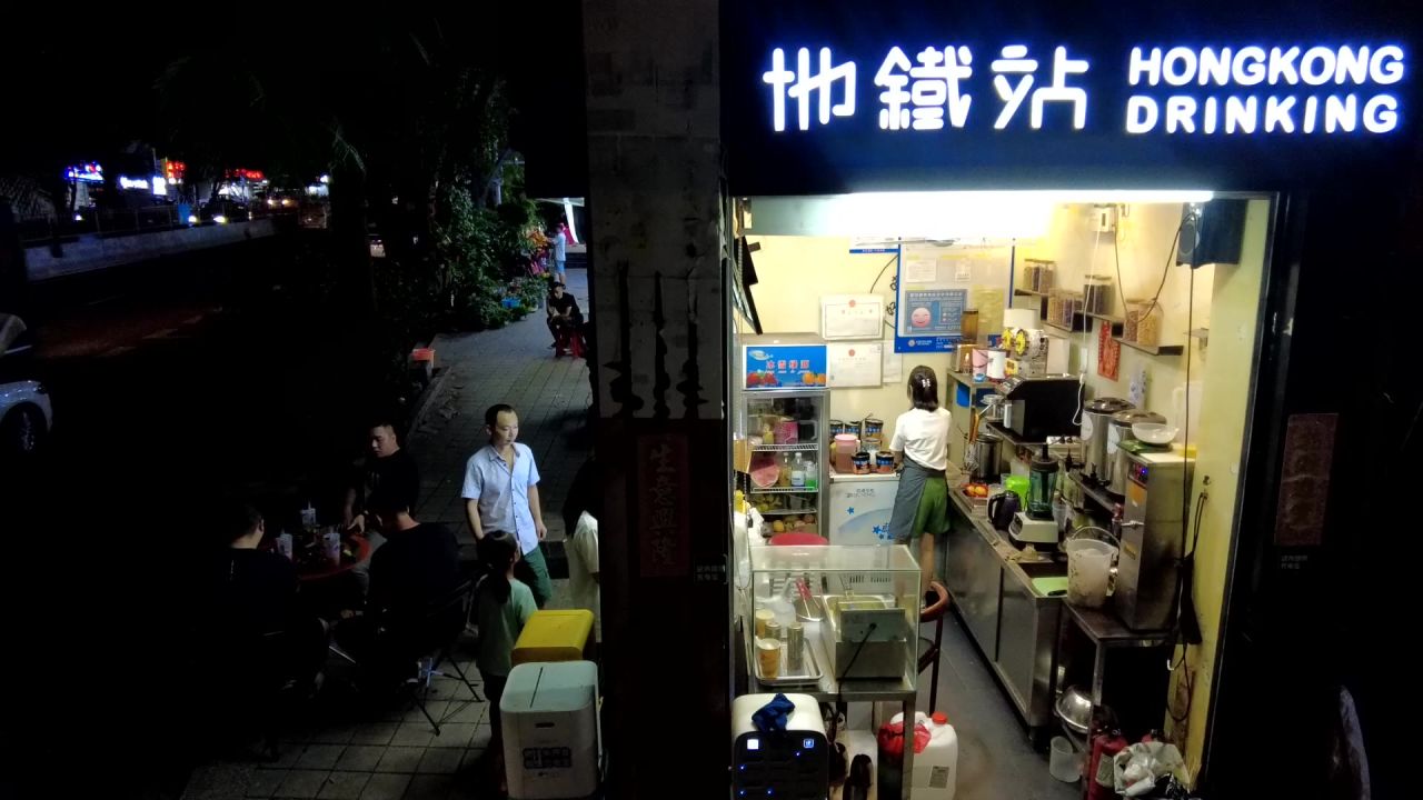 城中村的奶茶店延时