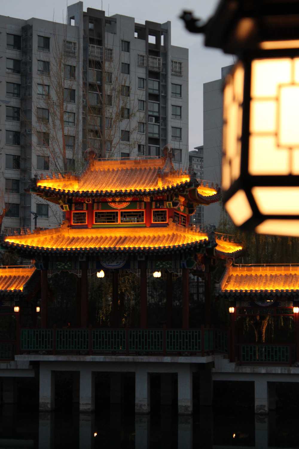 古今碰撞