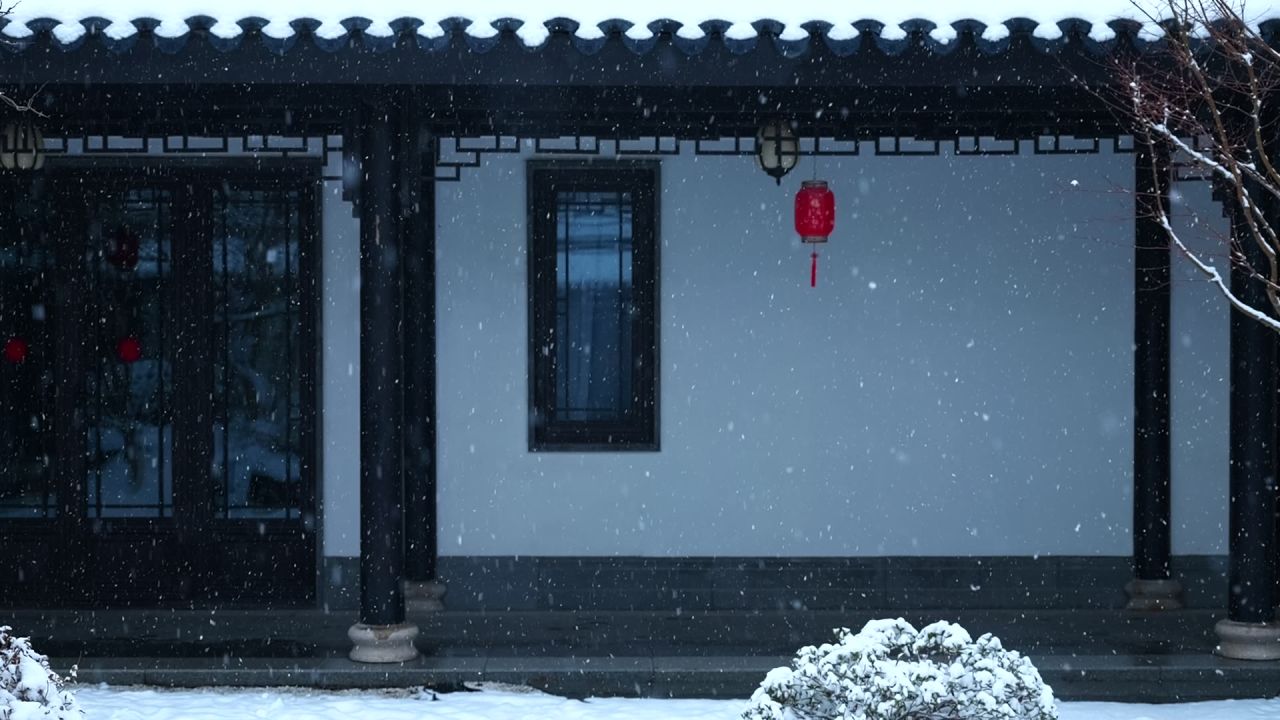 中式园林雪景 园林雪景 江南雪景 8