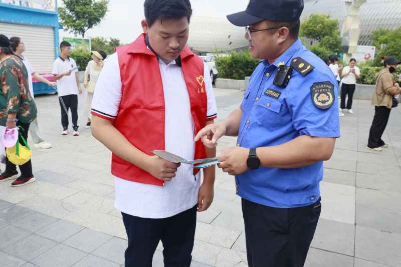 volunteer
