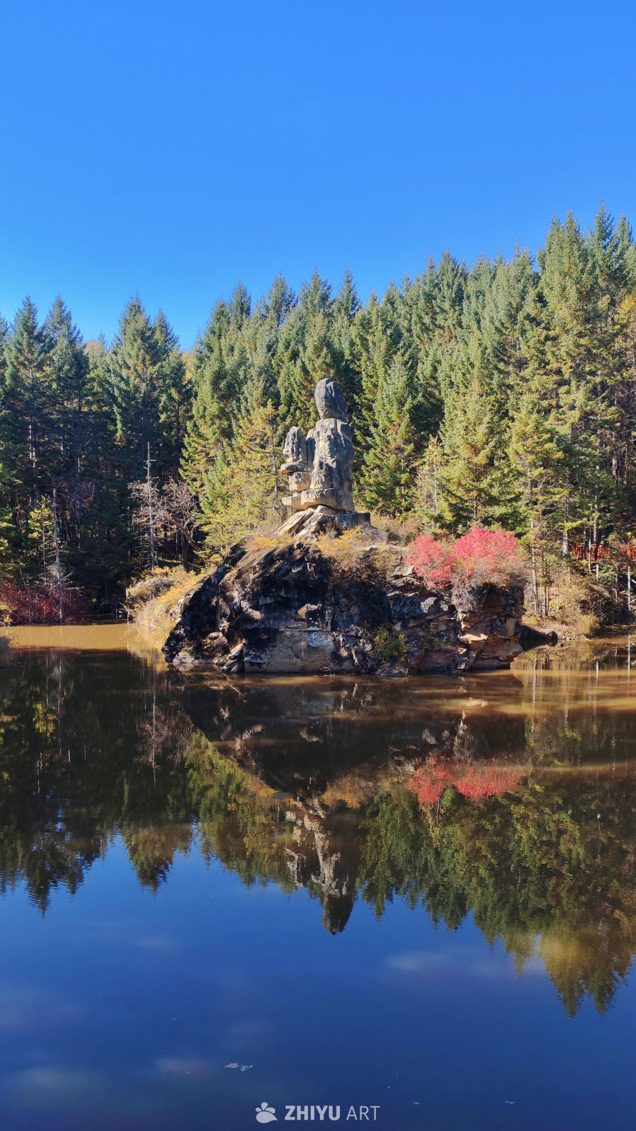  彩林幽潭 秋湖石韵