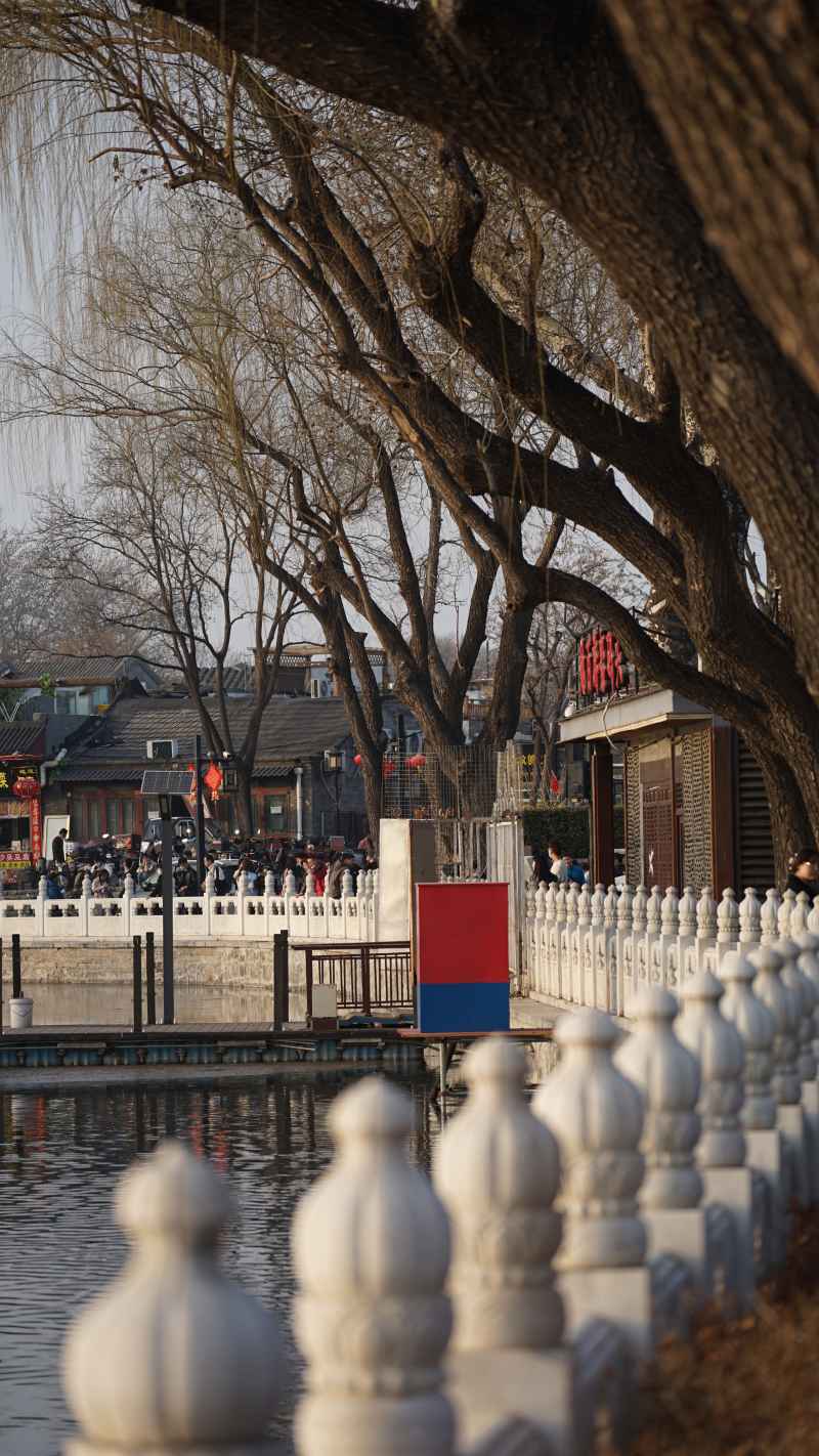 北京什刹海组图