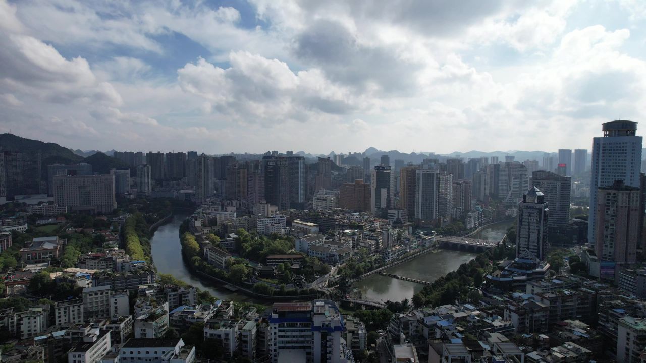 贵州贵阳城市风光航拍