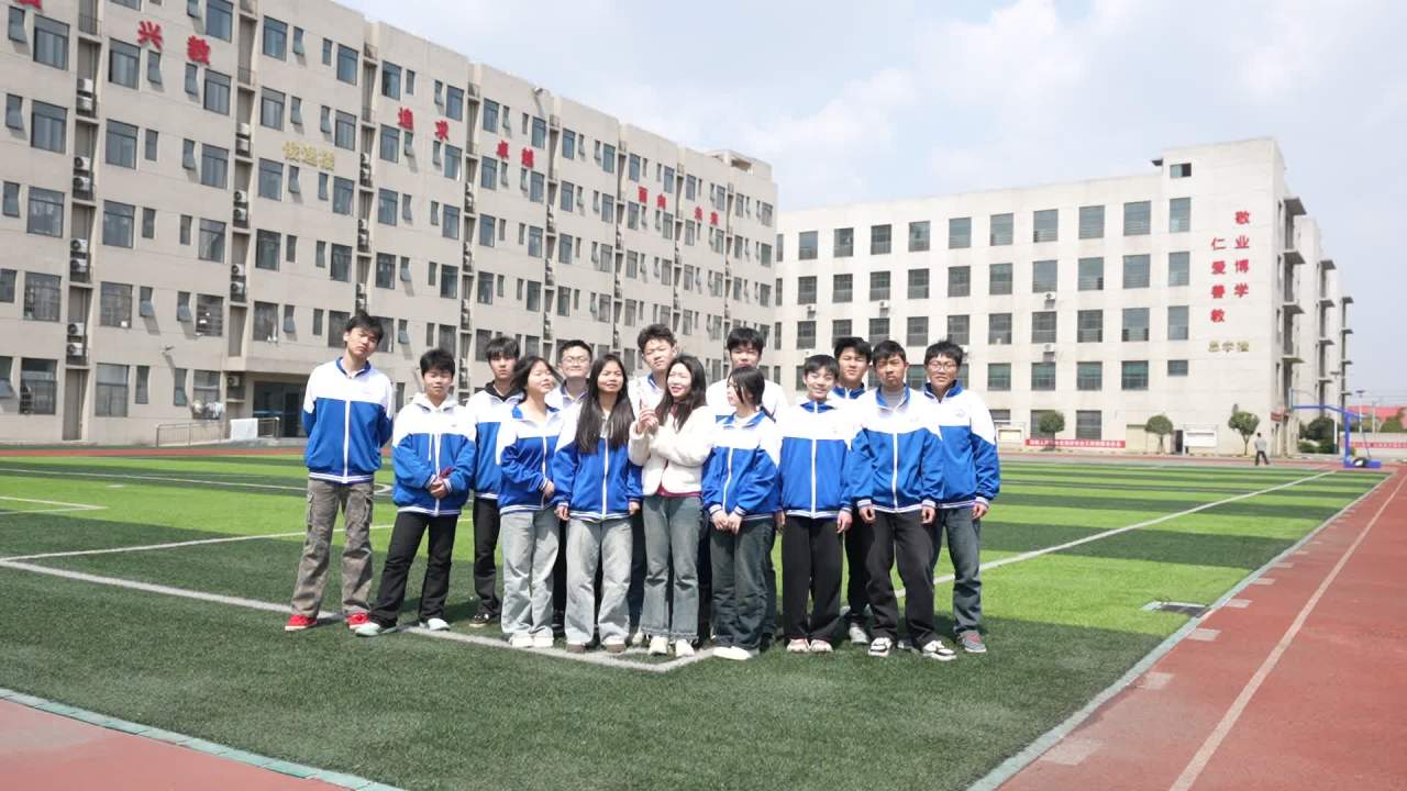 运动 41