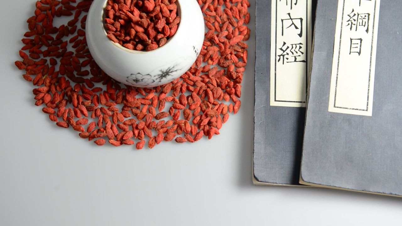 中药材枸杞子  36