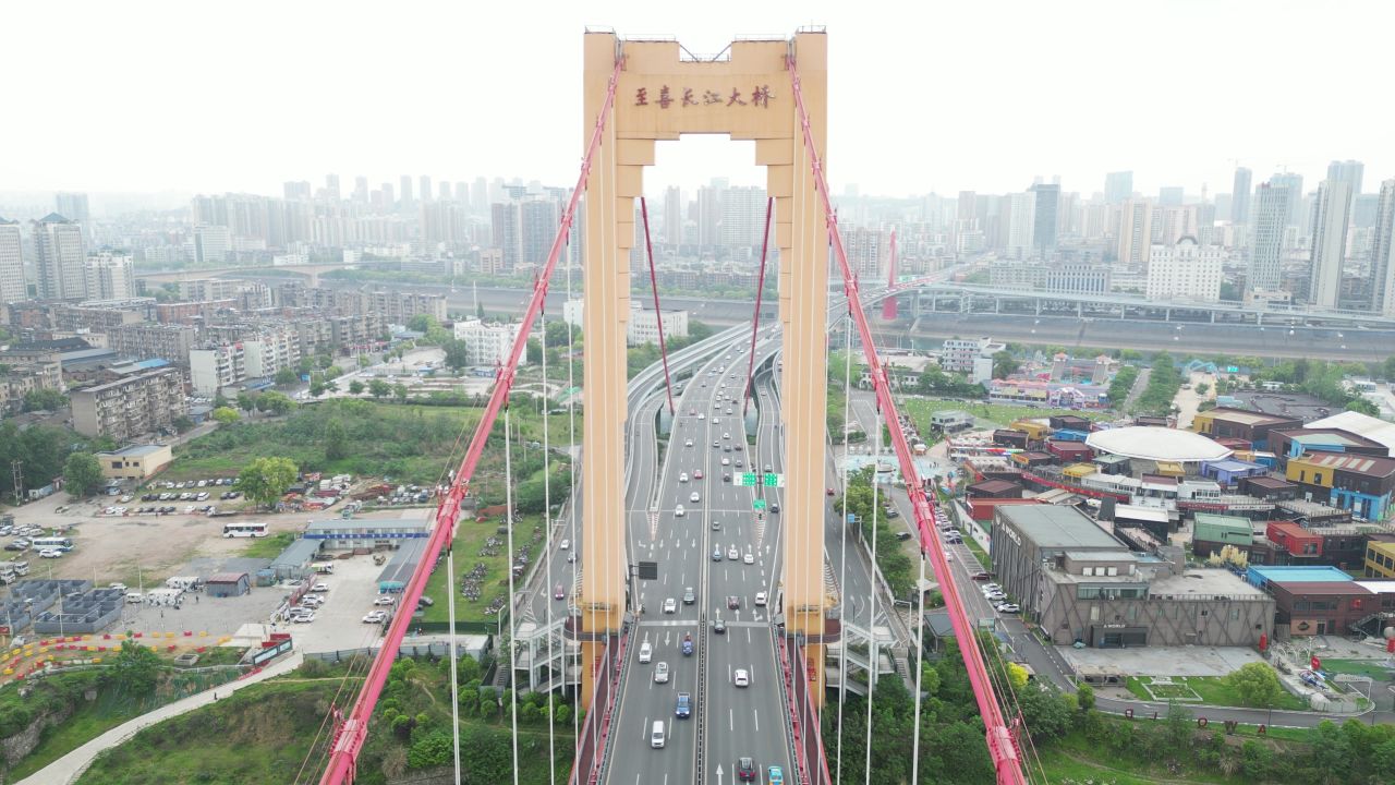 宜昌 9