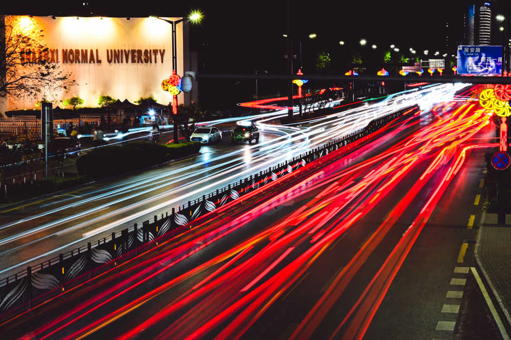 夜间延时——陕西师范大学