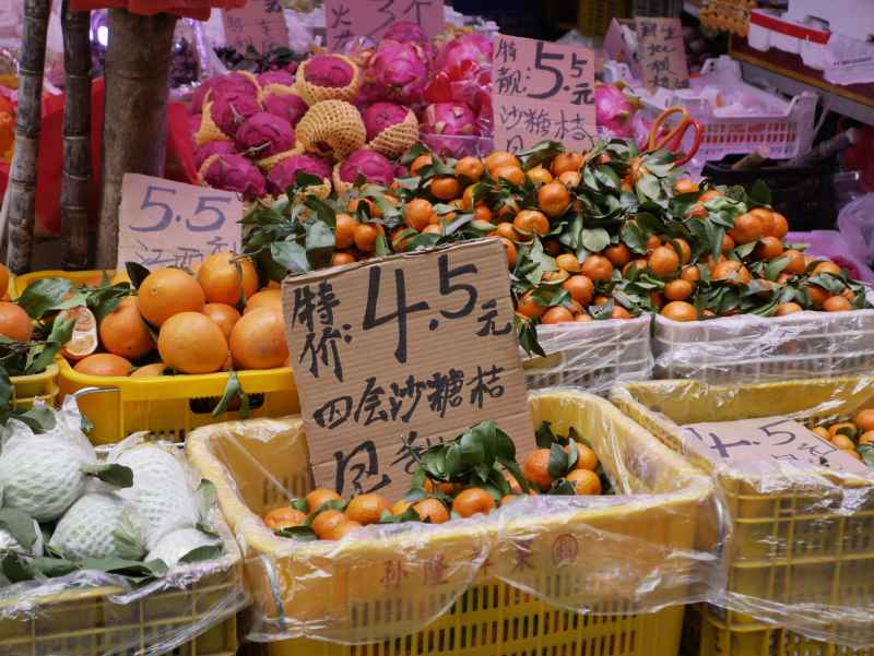 四会沙糖桔
