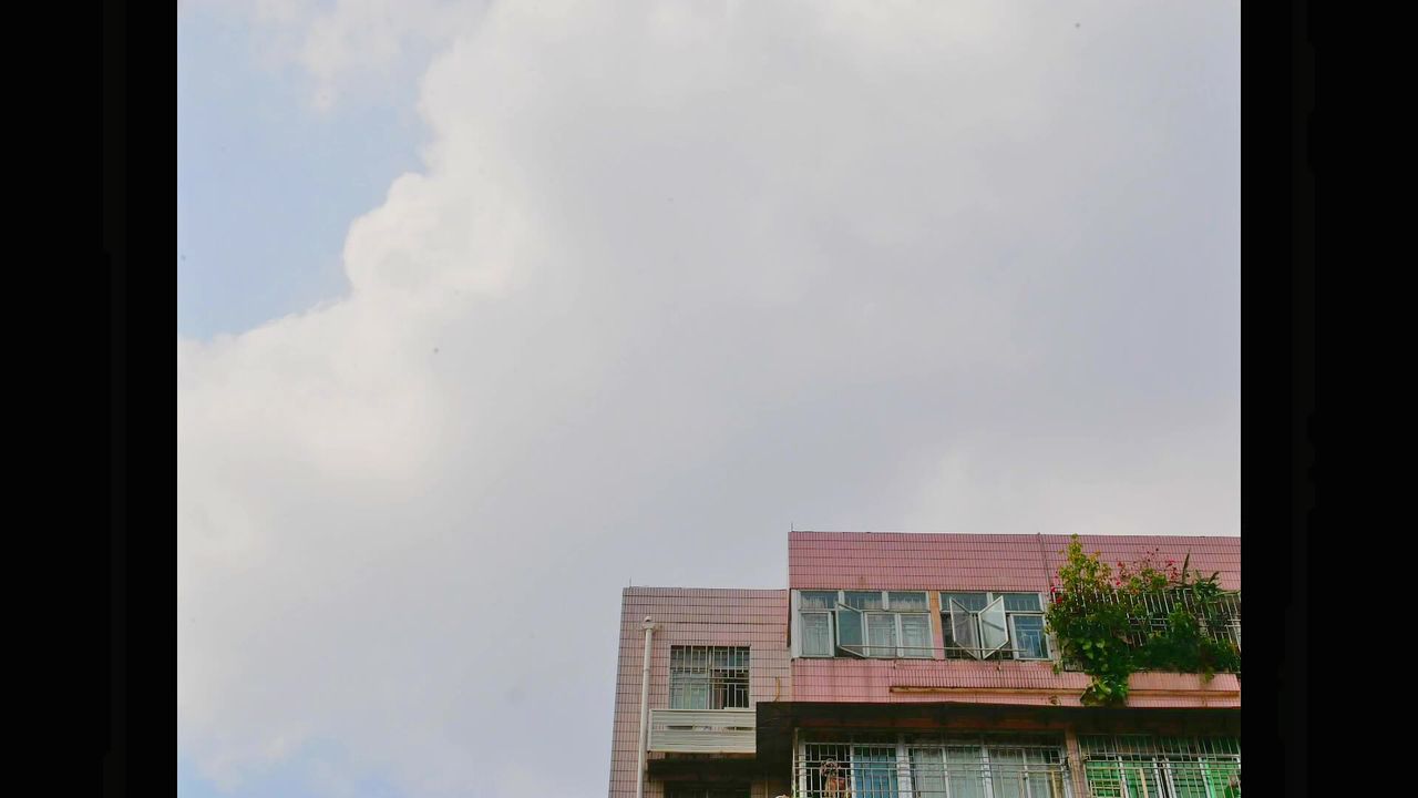 楼顶风云延时
