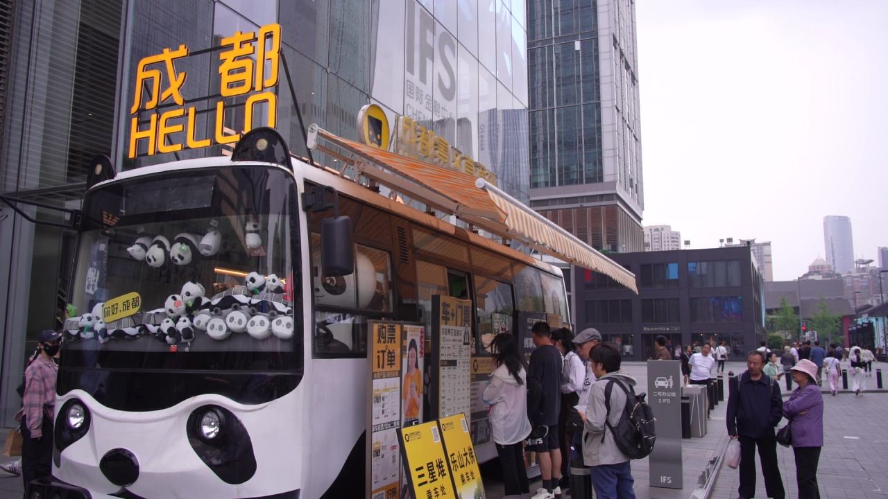 成都春熙路 city walk 2