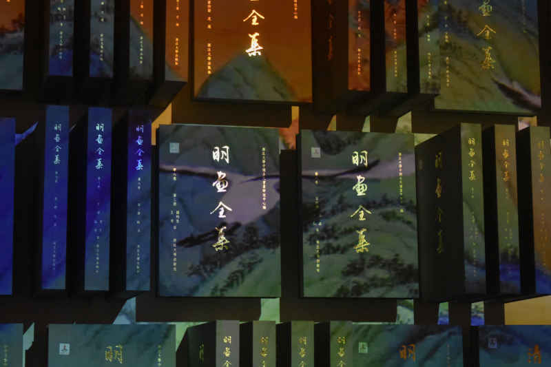 版本馆一角
