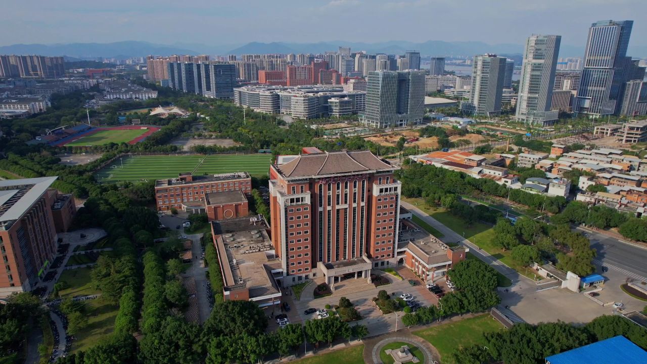 航拍福建师范大学旗山校区