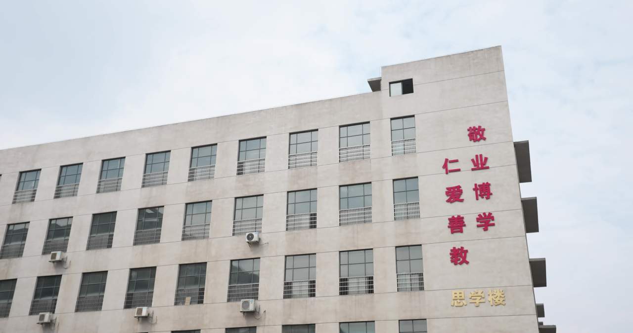 学校延时 6