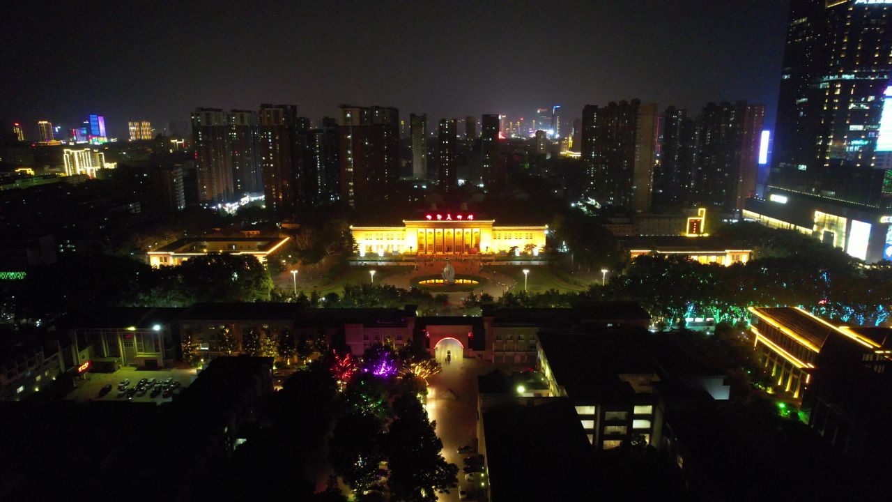 河北邯郸城市夜景灯光航拍