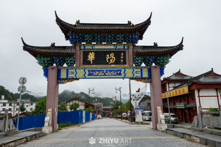 华阳古镇（二） 23