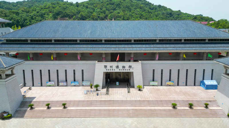  航拍湖北鄂州市博物馆 