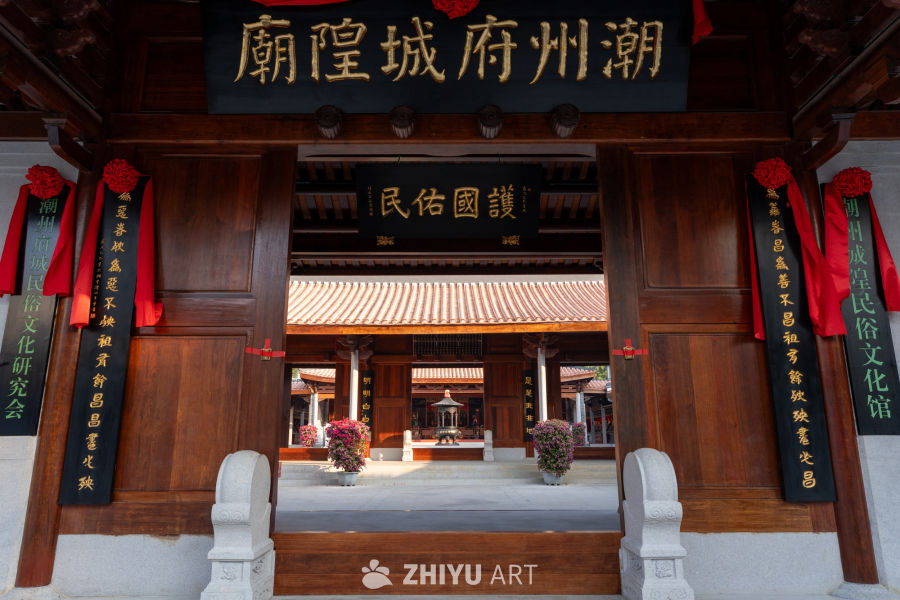 潮州府城隍庙入口