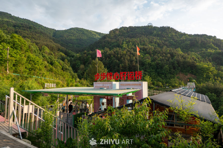 大山深处 15