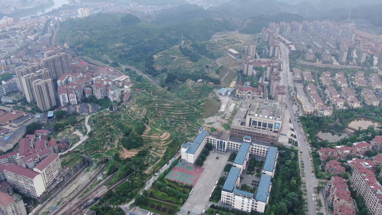  湘西城市建设航拍湖南怀化