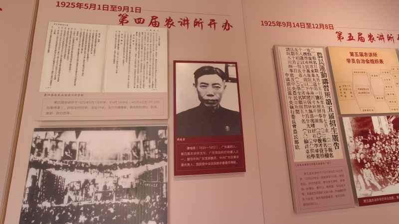文化馆 19