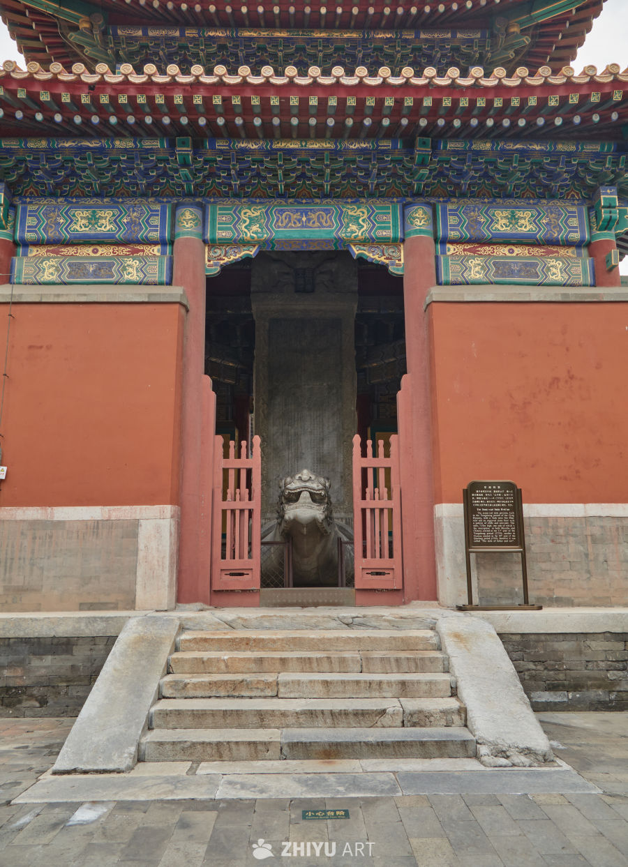 北京市西城区历代帝王庙内东南碑亭