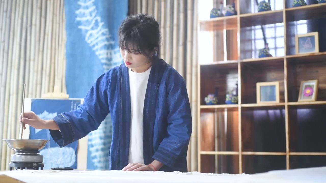 枫香染  布依族传承手工艺非遗文化