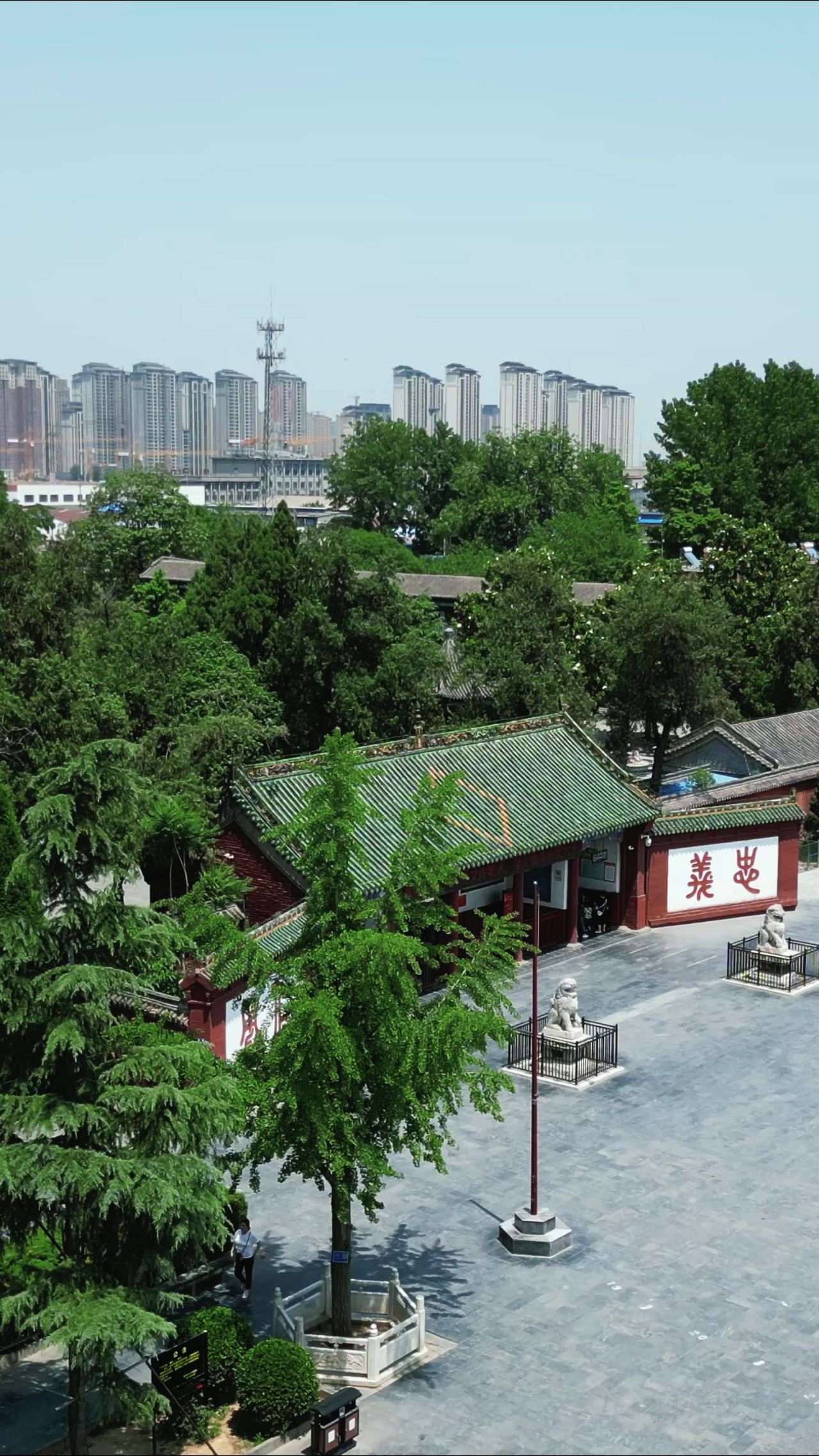 河南洛阳关林寺竖屏航拍  