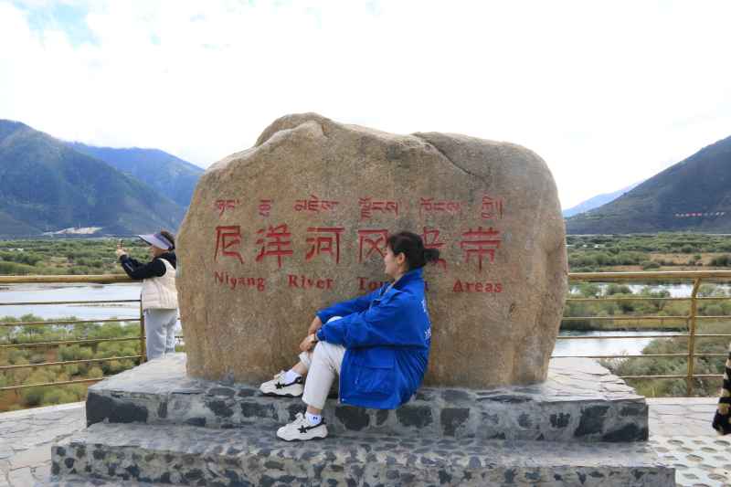 西藏雅江湿地尼洋河